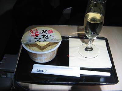 ANA Food NRT-LHR in Biz Jan 2008