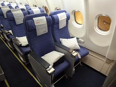 Air China Airbus A330 economy class