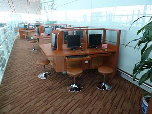 Air China Beijing Business Class Lounge