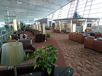 First Class Air China Lounge