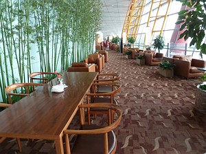 Air China Beijing First Class Lounge