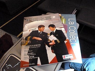 Air China inflight magazine