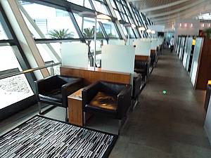Air China Shanghai Business Class Lounge