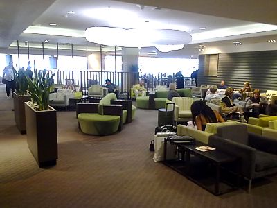 Koru Lounge