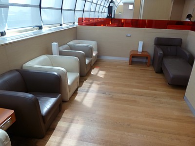 Alitalia Borromini a lounge Rome