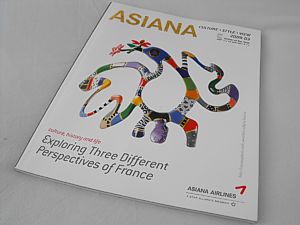 Asiana Inflight Magazine March 2009