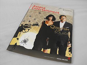 Asiana Inflight Magazine March 2009