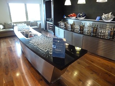British Airways Heathrow Terminal 3 First Class Lounge November 2011