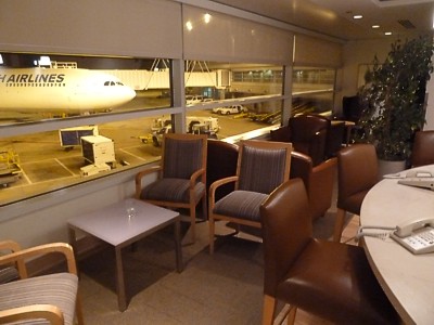 Chicago British Airways First Class Lounge November 2011