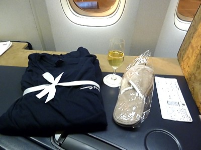 British Airways First pyjamas and slippers on a British Airways Boeing 777 Nov 2011