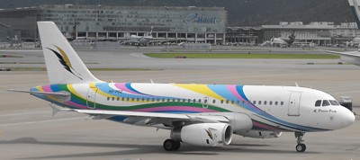 Bangkok Airways Airbus A319 at Hong Kong HKG