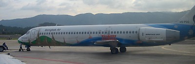 Siem Reap Airways Boeing 717 at Koh Samui USM