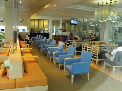 Bangkok Suvarnabhumi BKK Bangkok Airways international economy class lounge