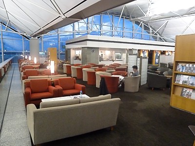 Cathay Pacific Hong Kong G16 lounge June 2011