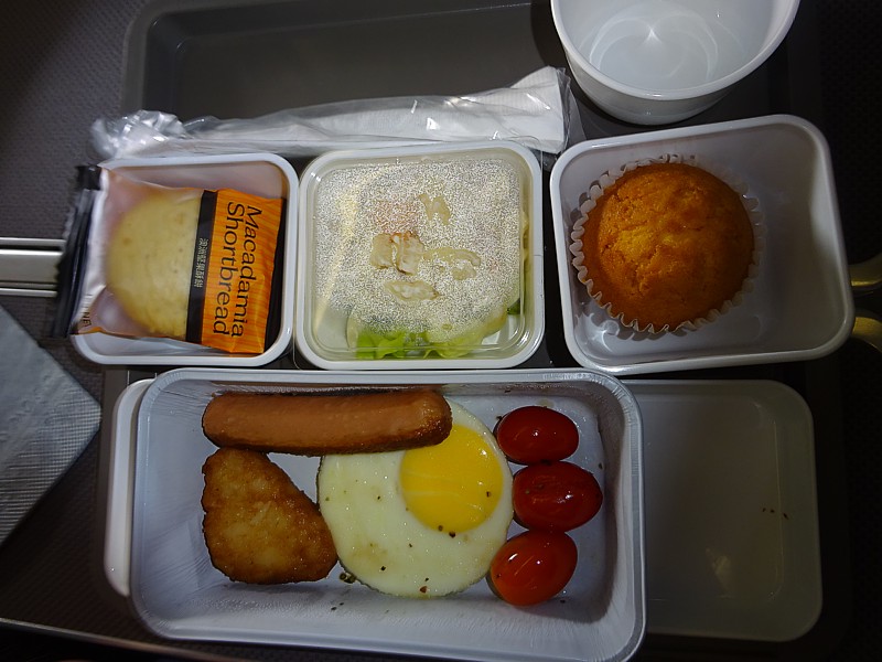 Cathay Pacific Inflight Baby Meal Business Class HKG SYD July 2016