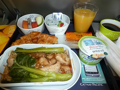 Cathay Pacific Inflight food HKG to LHR Jan 2011