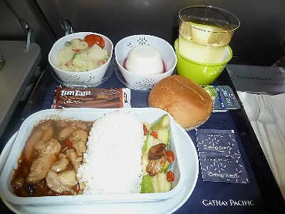 Cathay Pacific Inflight food HKG to SYD Jan 2011