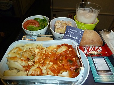 Cathay Pacific Inflight food SYD to HKG Jan 2011