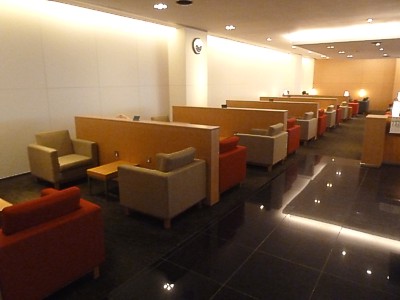 Cathay Pacific London LHR Business class lounge