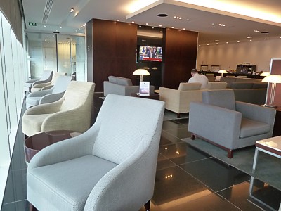 Cathay Pacific London LHR First class lounge