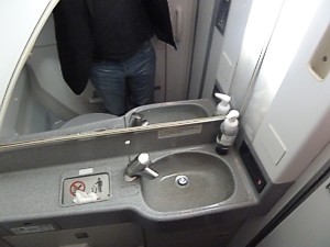 Delta Washroom June 2011