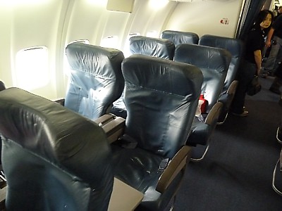 Delta A320 First Class June 2011