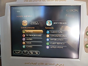 Etihad seatback TV inflight entertainment