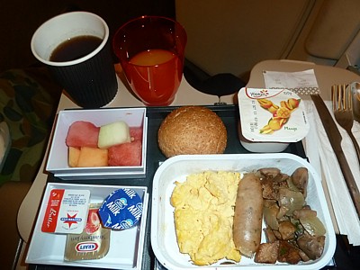 Etihad Airways inflight meals SYD AUH - Sept 2013