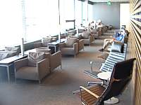 Zurich Business lounge July 2006