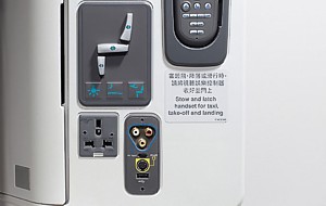 New Cathay Pacific Business Class power outlet sockets