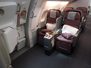 Qantas Business Class seat Airbus A380 Nov 2011
