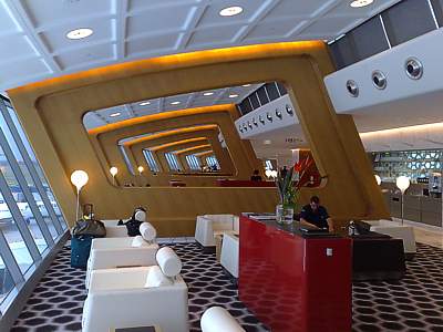 Qantas First Class lounge, Sydney