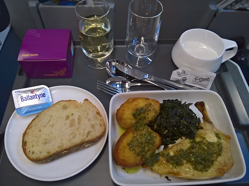 Qantas Inflight Meal Business Class SYD BNE June 17