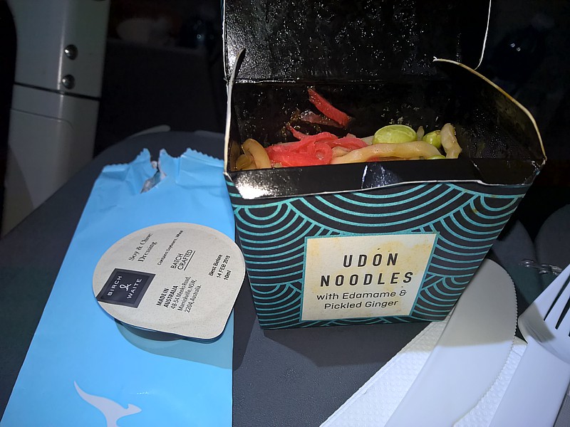 Qantas Inflight Meal Economy SYD-SIN Dec 17