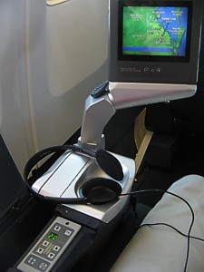 Qantas 767 business class seat Oct 2007