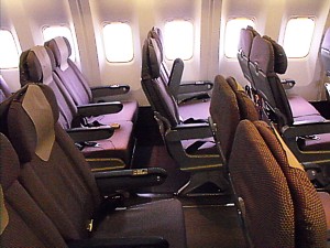 Qantas 767 economy class seat Nov 2009
