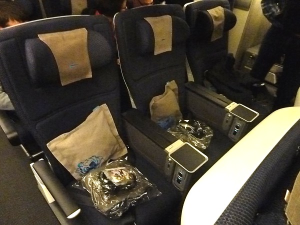 British Airways A380 Premium Economy Class (World Traveller Plus)