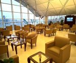 Emirates business class lounge