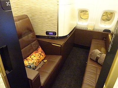 Etihad A380 First Class seat 2C