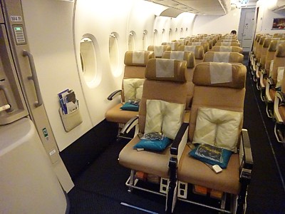 Etihad A380 Economy Class seat 75J