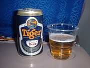 Tiger Beer