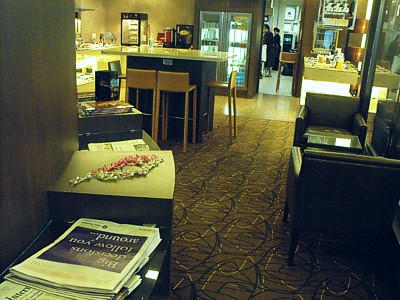 Singapore Airlines Bangkok Silver Kris Business Class Lounge July 2010
