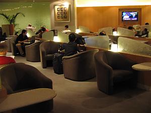 Singapore Airlines Singapore Premier Lounge