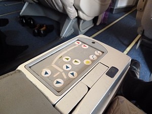 SriLankan Airlines A330 Seat Controls