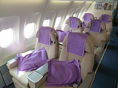 SriLankan Airlines Business Class cabin