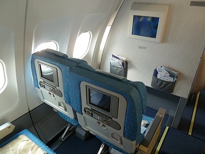 SriLankan Airlines Economy Class cabin