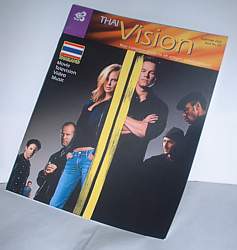 Thai Vision Sept 2003