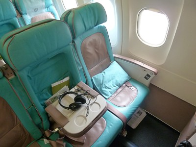 Turkish Airlines Airbus A321 business class seat  June 2011