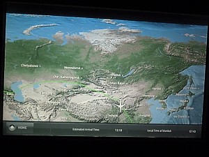 Turkish Airlines inflight entertainment June 2011