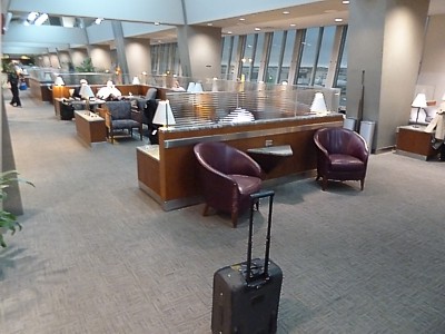 PHL US Airways Club Philadelphia lounge November 2011